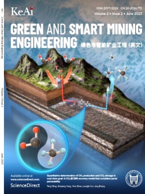 Green and Smart Mining Engineering杂志